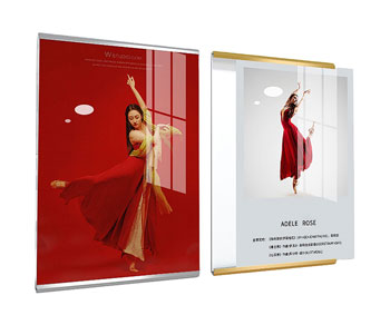 Печать больших плакатов Москве